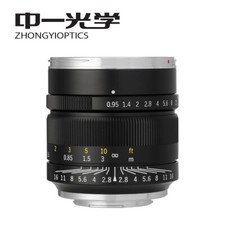 Zhongyi Mitakon Speedmaster 17