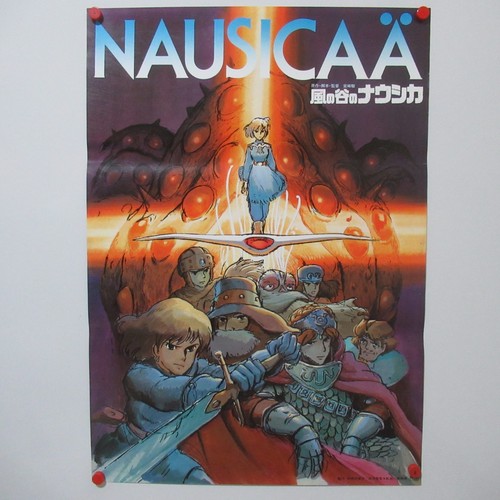 Nausicaa della valle - della, del