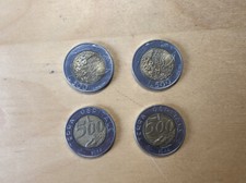 Moneta San Marino 500 LIRE 1991 TERRA OSPITALE 1944, TERRA OSPITALE 1999