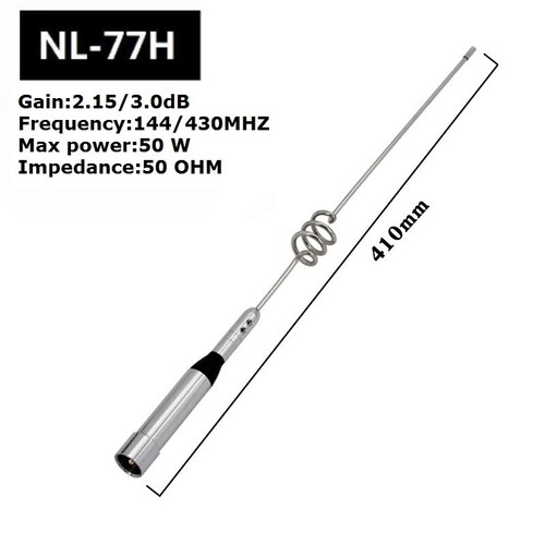 77h antenna in - nl-77h,