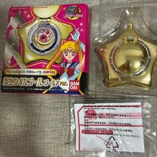 Sailor Moon 20th Star