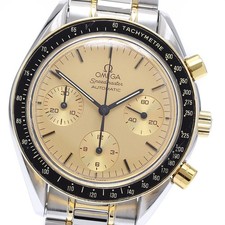 Orologio Uomo Automatico Omega