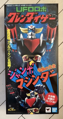 Stock bandai super - bandai, robot