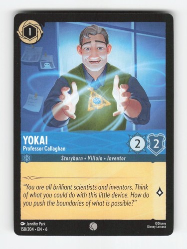 Mare azzurro 158 204 yokai - mare, #158/204