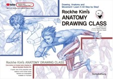 RockHe Kim's Anatomy Drawing