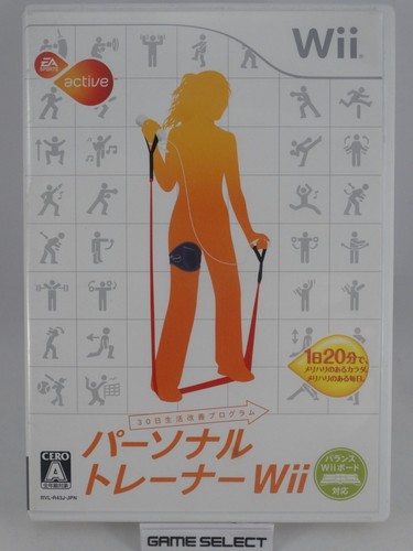 Sport active nintendo wii - active,