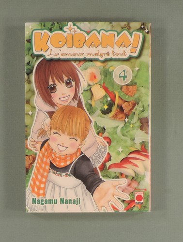 Koibana nanaji panini - 4,