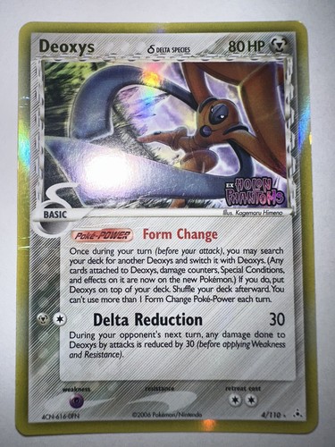 Deoxys 110 holon phantoms - holon,