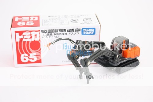 Macchina takara tomica - tomica, tomy