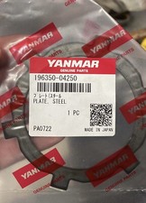 Ricambi motore yanmar - ricambi, marine