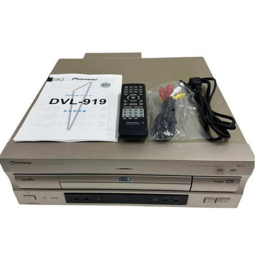 Pioneer dvl 919 lettore dvd - dvl-919, dvd/ld