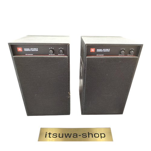 Jbl 4312 compact - m, ii