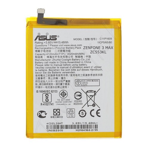 Asus batteria originale - batteria,