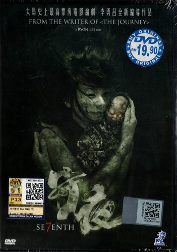 Dvd chinese live action - dvd,