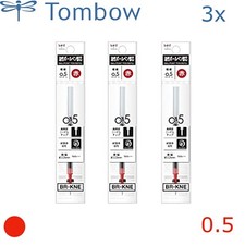 Tombow Refill Ricarica per Penna Mono Graph Lite • 0.5 mm • Rosso [BR-KNE] 3pcs