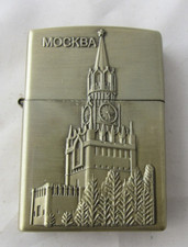 ACCENDINO RUSSO   A BENZINA