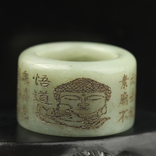 Cina giada hetian naturale - giada,