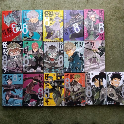 Kaiju set manga - kaiju, completo