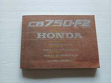 Honda CB 750 F2 1981-82