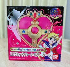 Custodia a specchio Sailor