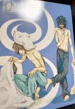 Doujinshi DEATH NOTE Doujinshi