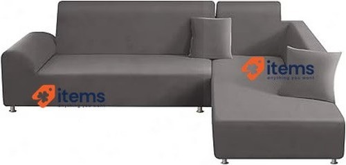 Showylive copridivano set - copridivano, 2