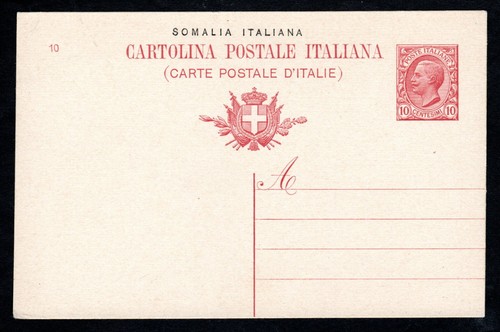 Somalia italiana intero - somalia, italiana,