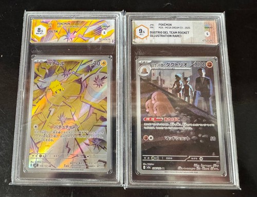 Pokemon carte gradate dugtrio - gradate,
