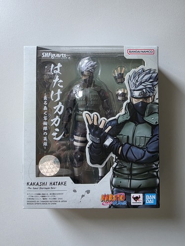 Bandai naruto shippuden - naruto, s.h