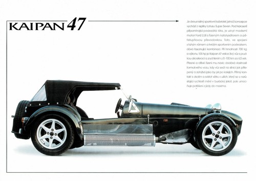 Kaipan car kit - car, (lotus