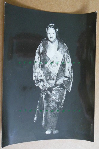 Umewaka rokuro zeami vecchia - umewaka,