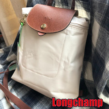 Zaino Longchamp LSX in nylon