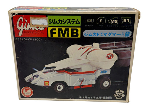 Gimco fmb diecast - model,