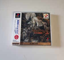 ?? Castlevania Symphony Of The Night - Akumajo Dracula X PS1 