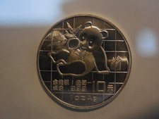 Cina 1 oncia 1989 argento FDC Panda