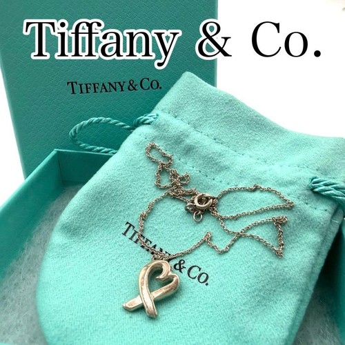 Collana tiffany cuore - tiffany, co.