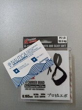 Trecciato SUFIX X8 Da 16,5 / 300mt Multicolor