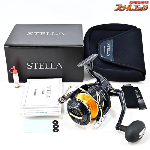 Mulinello spinning shimano - mulinello,