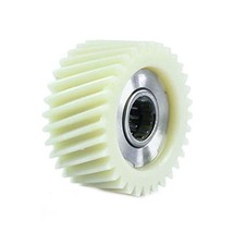 Central motor gear bafang - motor,