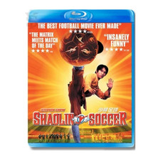 Shaolin Soccer (2001) Blu-ray