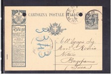 Cartolina Postale Tassello