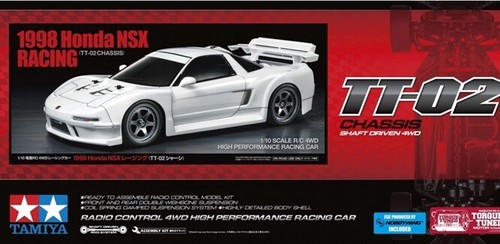 Tamiya 300058739 10 - 300058739,