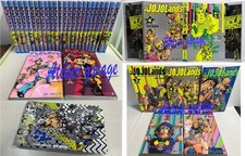 JoJolion Jojo's 1-27 USATO +