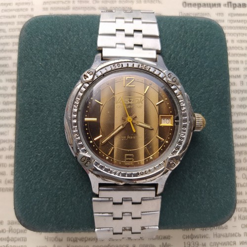 Vintage russo vostok - russo, 2416b