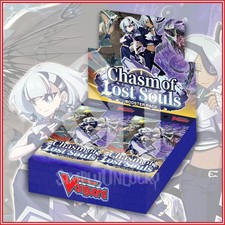 Cardfight Vanguard: Chasm of