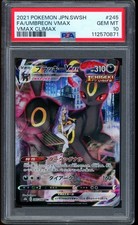 2021 Pokemon Umbreon VMAX