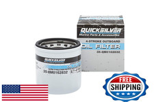 Filtro olio Quicksilver