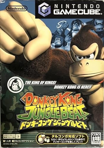 Donkey kong jungle - donkey,