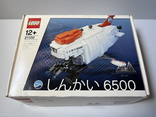 Inutilizzato lego cuusoo - [inutilizzato],