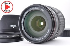 Sigma 200mm 5 - sigma, dc